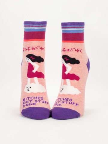 the-v-spot_bitches-get-stuff-done-ankle-socks_blue-q